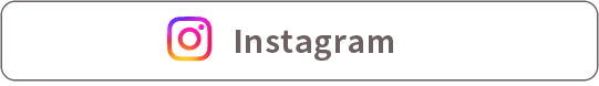 インスタグラム